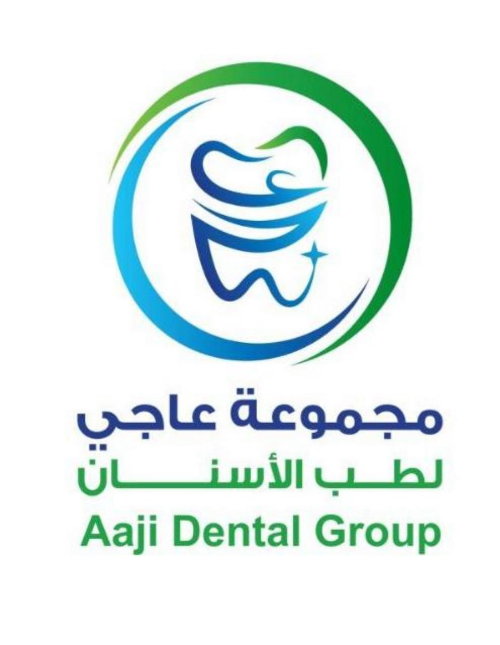 مجموعة عاجي لطب الاسنان فرع عرقة أفضل مراكز طبية في المملكة العربية السعودية احجز الآن طبكان