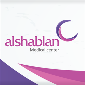 مركز الشبلان الطبي - أفضل مراكز طبية في المملكة العربية السعودية - احجز  الآن | طبكان