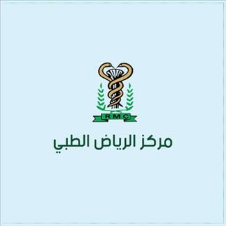 مركز الرياض الطبي حائل